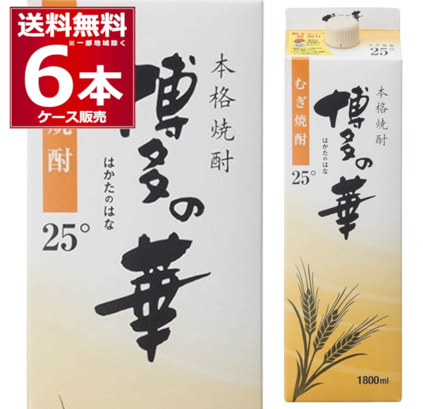  classical shochu shochu wheat shochu Hakata. .25° pack 1800ml×6ps.@(1 case )[ free shipping * one part region is excepting ]