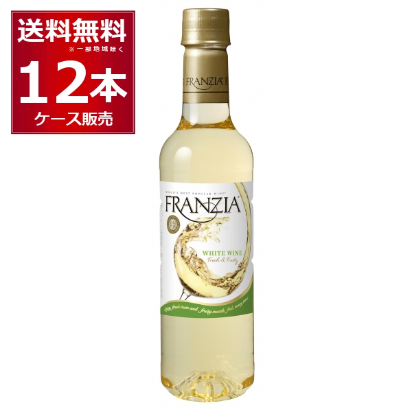 FRANZIA フランジア 白 NV 720mlペットボトル 1ケース（12本） 白ワインの商品画像