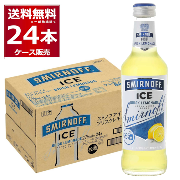 スミノフ アイス ブリスクレモネード 275ml瓶×24の商品画像