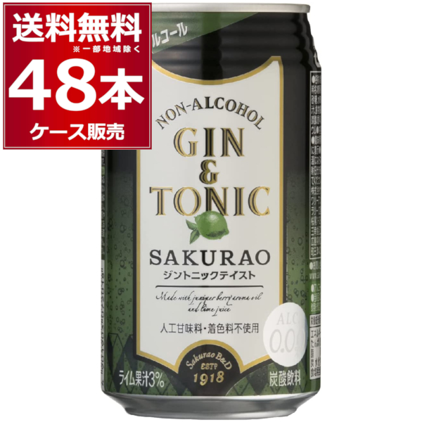 SAKURAO DISTILLERY ノンアルコールジントニックSAKURAO 350ml缶 2ケース（48本） ノンアルコール 発泡酒 チューハイの商品画像