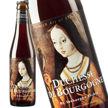 du автомобиль ste Bourgogne импортное пиво бутылка 330ml 24 шт. входит .1 кейс бесплатная доставка Hokkaido Okinawa. стоимость доставки 1000 иен прохладный рейс. 800 иен прибавление 