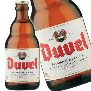  malt струна te. bell импортное пиво бутылка 330ml пиво 12 шт. входит .1 кейс бесплатная доставка Hokkaido Okinawa. стоимость доставки 1000 иен прохладный рейс. 800 иен прибавление 