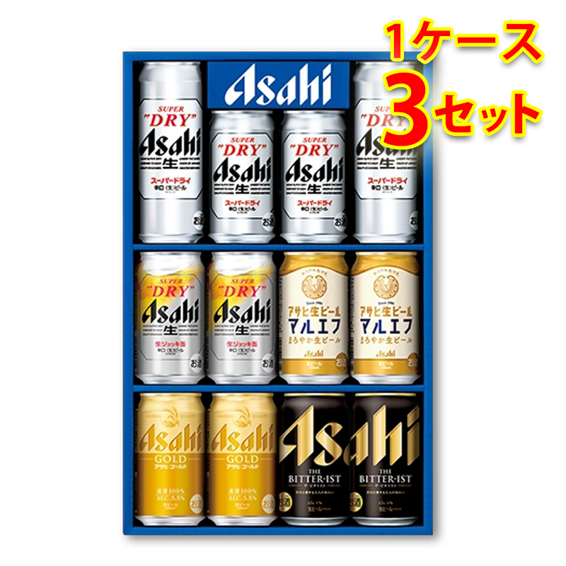 3セット