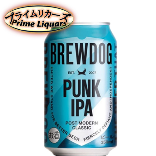 ブリュードッグ ブリュードッグ パンクipa 330ml 缶 1本 輸入ビール 最安値 価格比較 Yahoo ショッピング 口コミ 評判からも探せる