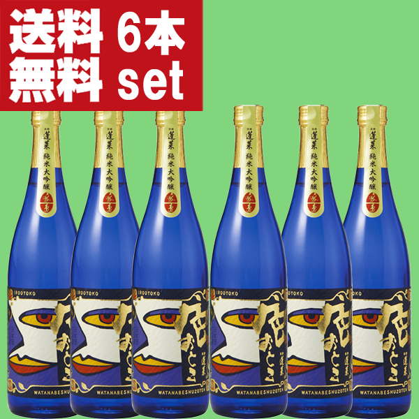 720ml / 6本