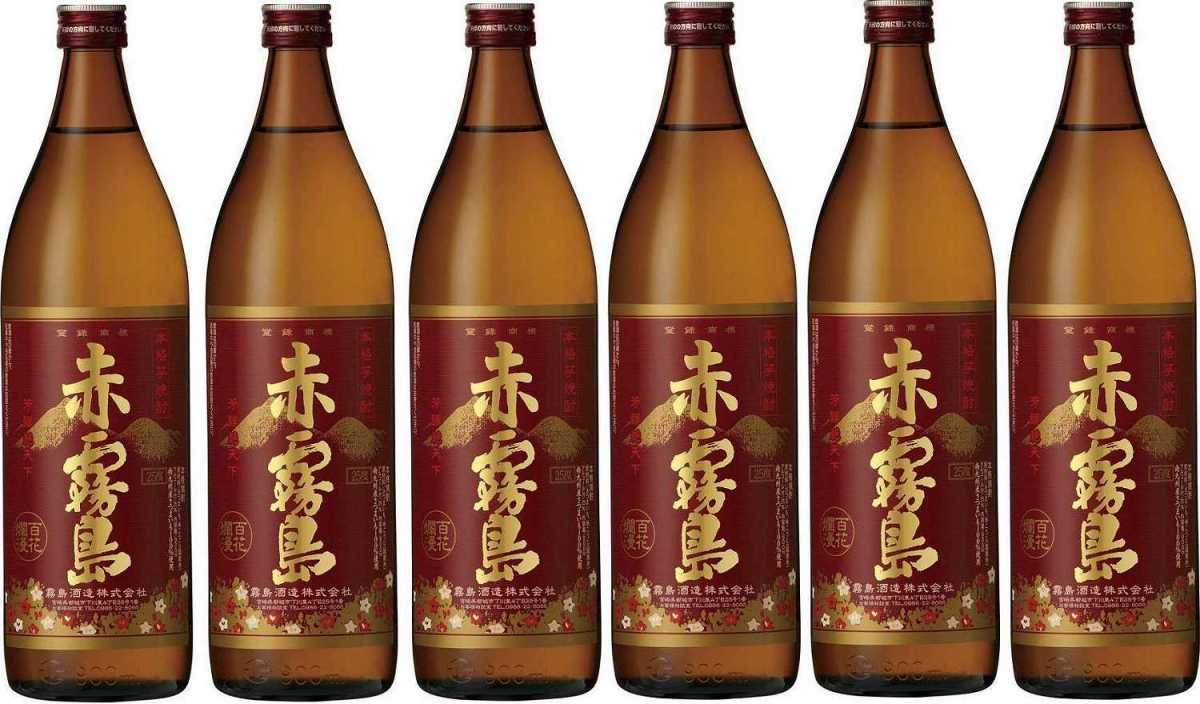 霧島酒造 芋焼酎 赤霧島 25度 900ml × 10本 瓶 赤霧島 芋焼酎の商品画像