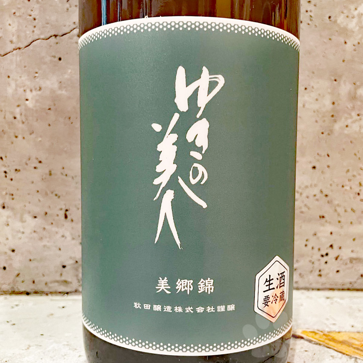  японкое рисовое вино (sake) ... прекрасный человек дзюнмаи сакэ сакэ гиндзё прекрасный .. сырой 1800ml прохладный рейс * стоимость доставки с бесплатный .. месяц 2025.1