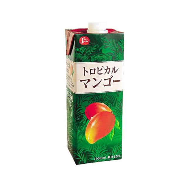12本