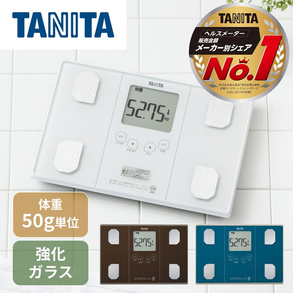  body composition meter tanitaTANITA BC-314-WH pearl white scales body fat . proportion digital internal organs fat . health control .tore diet muscle amount base metabolism 50g unit measurement white 