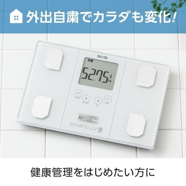  body composition meter tanitaTANITA BC-314-WH pearl white scales body fat . proportion digital internal organs fat . health control .tore diet muscle amount base metabolism 50g unit measurement white 