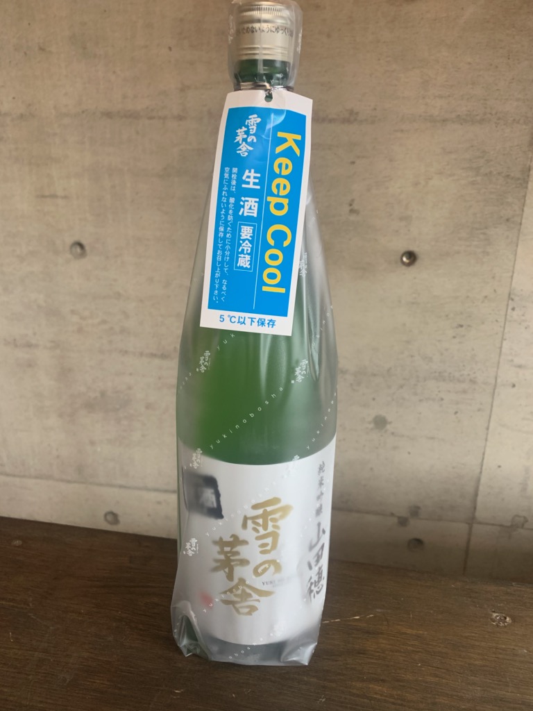 雪の茅舎 純米吟醸 山田穂 生酒 1800mlの商品画像