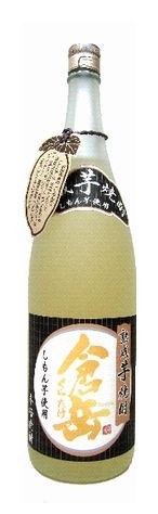房の露 芋焼酎 熟成倉岳 25度 1.8L × 6本 瓶 芋焼酎の商品画像