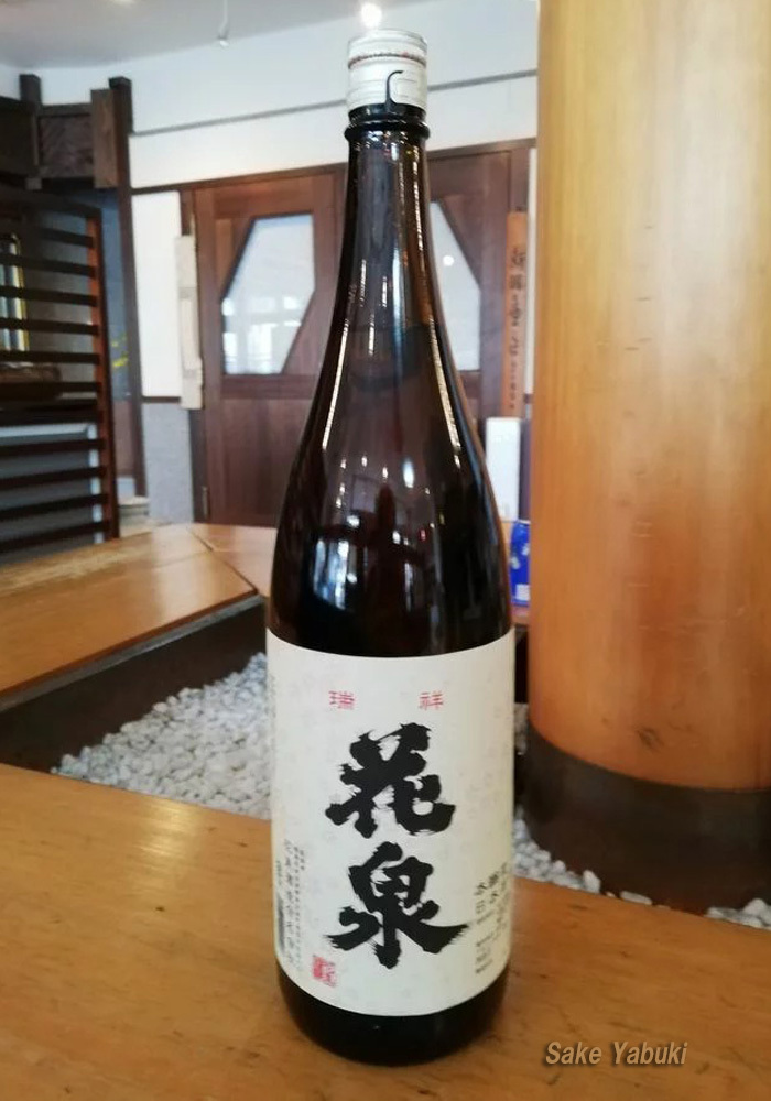  flower Izumi .. Aizu 1.8L flower Izumi sake structure Fukushima / south Aizu block 