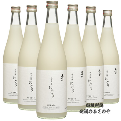 6本