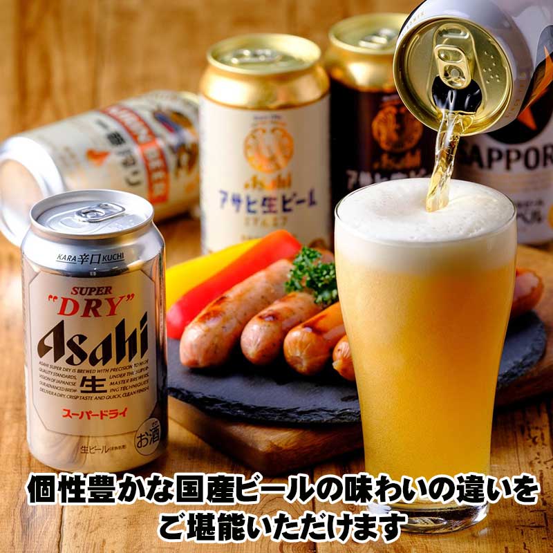  original beer gift domestic production beer .. comparing variety 18 kind 18 pcs set free shipping craft beer premium Respect-for-the-Aged Day Holiday present . festival inside festival birthday 