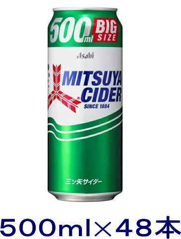 アサヒ飲料 三ツ矢サイダー 500ml×48本 缶 炭酸飲料の商品画像