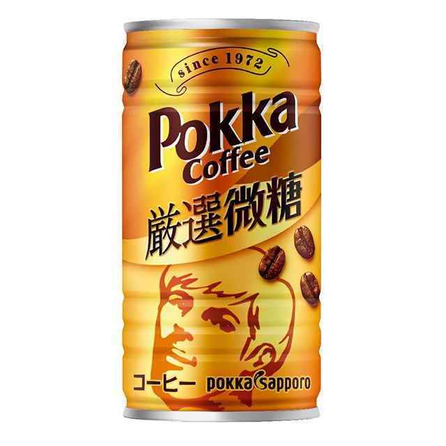 ポッカサッポロフード ビバレッジ ポッカコーヒー 厳選微糖 185g 1本 缶 缶コーヒー コーヒー飲料 最安値 価格比較 Yahoo ショッピング 口コミ 評判からも探せる
