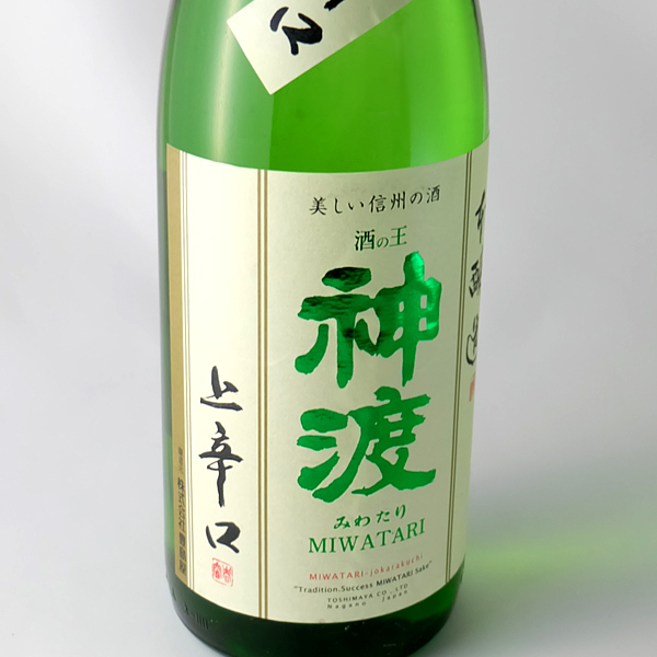  бог .. хлопчатник .книга@. структура сверху ..1800ml Nagano префектура земля sake японкое рисовое вино (sake) 