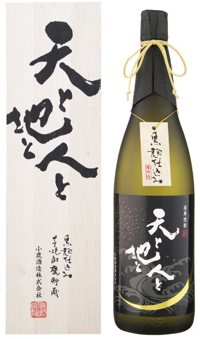 小鹿酒造 芋焼酎 天と地と人と 30度 1.8L × 1本 瓶 芋焼酎の商品画像