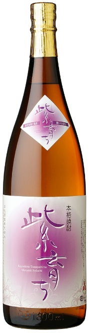 芋焼酎 紫育ち 25度 1.8L × 1本 瓶 芋焼酎の商品画像