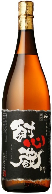 吉永酒造 芋焼酎 酎心蔵 25度 1.8L × 1本 瓶 芋焼酎の商品画像