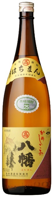 高良酒造 芋焼酎 八幡 25度 1.8L × 1本 八幡 芋焼酎 - 最安値・価格