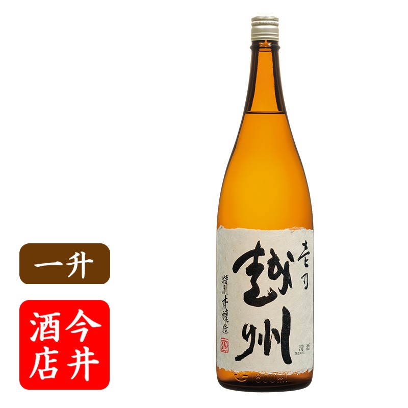  japan sake ......1800ml morning day sake structure 