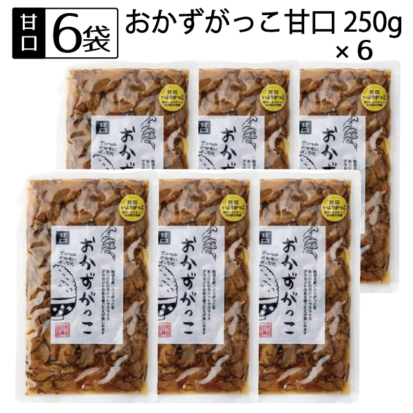 秋田白神食品 おかずがっこ 甘口 250g×6個 漬物の商品画像