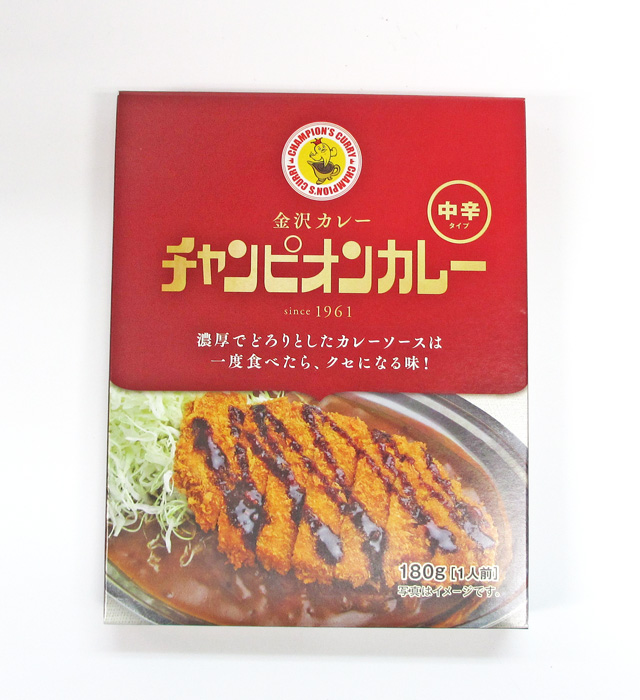 チャンピオンカレー レトルト 中辛 / 1個
