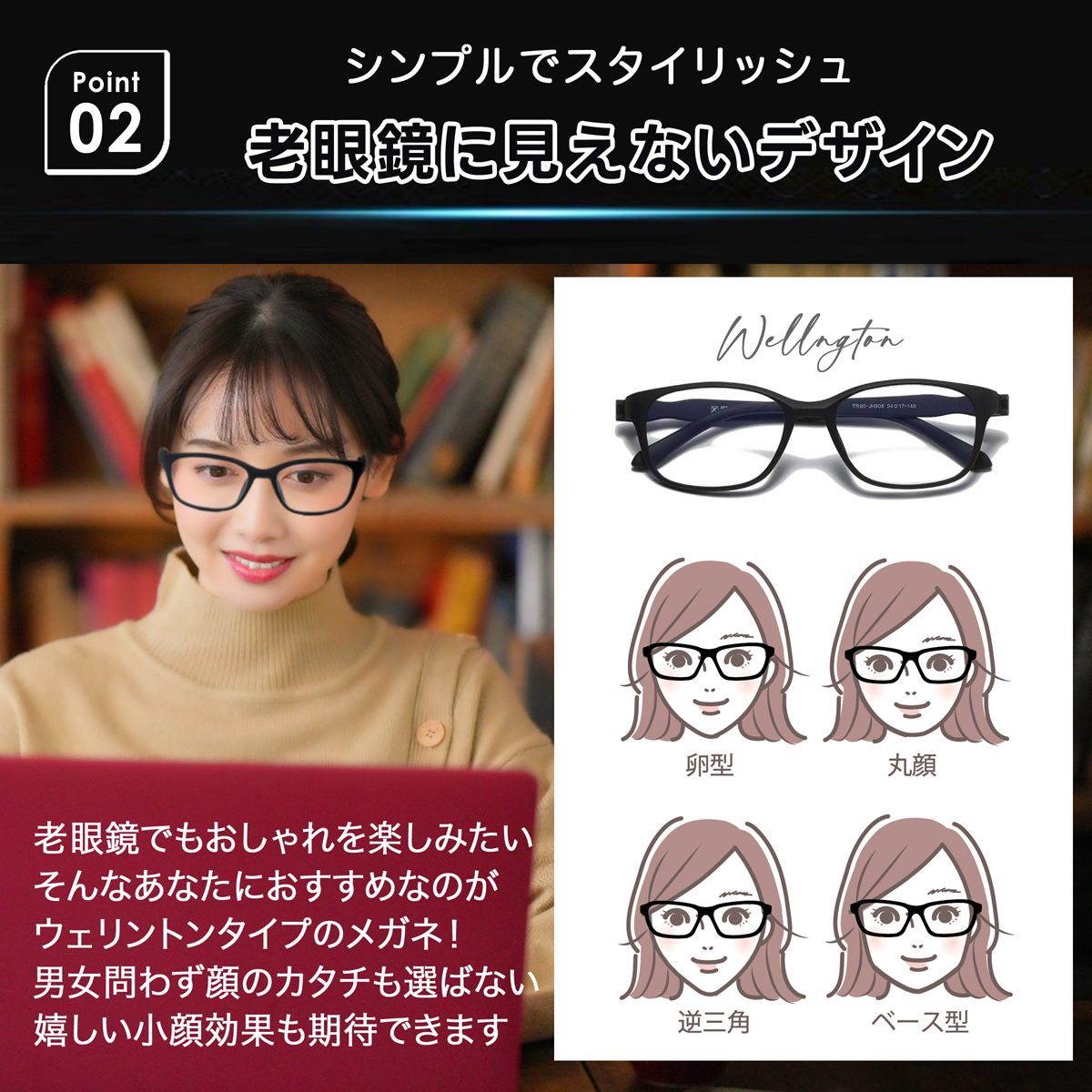 [ now only sale memory price ] farsighted glasses glasses leading glass stylish blue light cut sini Agras men's lady's 