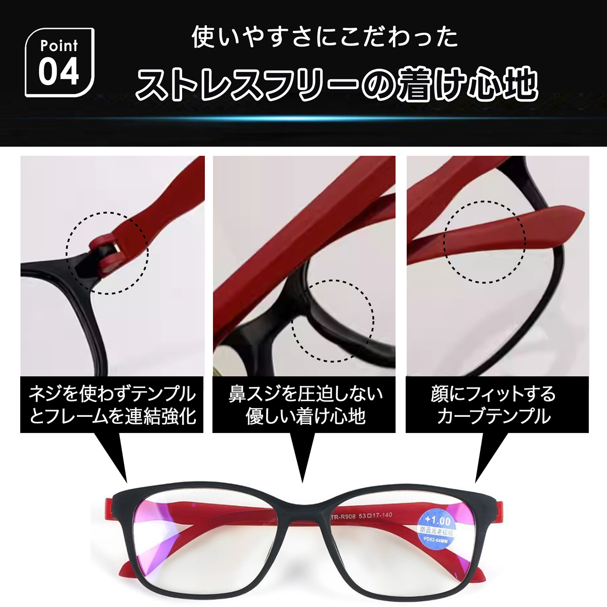 [ now only sale memory price ] farsighted glasses glasses leading glass stylish blue light cut sini Agras men's lady's 