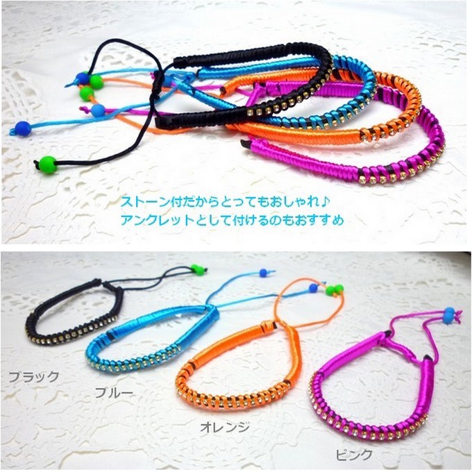 ミサンガ ブレスレット アクセサリー 刺繍糸