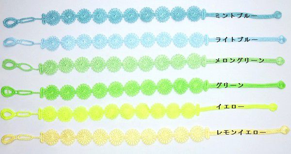 ミサンガ ブレスレット アクセサリー 刺繍糸