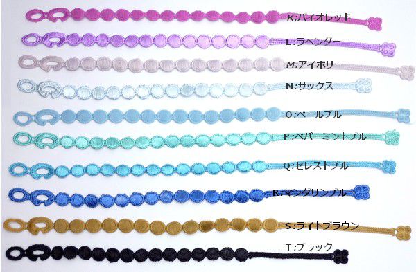 ミサンガ ブレスレット アクセサリー カラフル