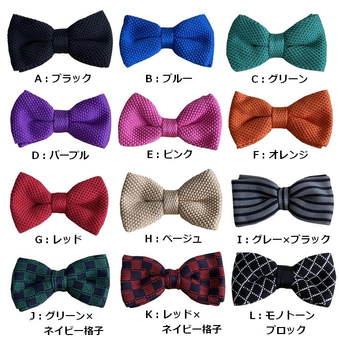 カジュアルスタイルにポロシャツに合わせるのもＯＫ