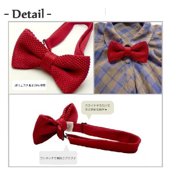 結婚式,七五三,親子ペア,発表会