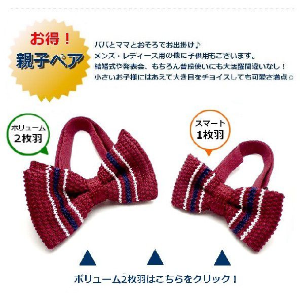 音楽会,ダンス衣装,フォーマル