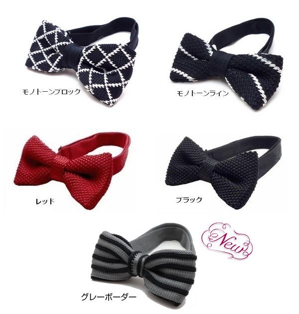 ニット,結婚式,入園,入学