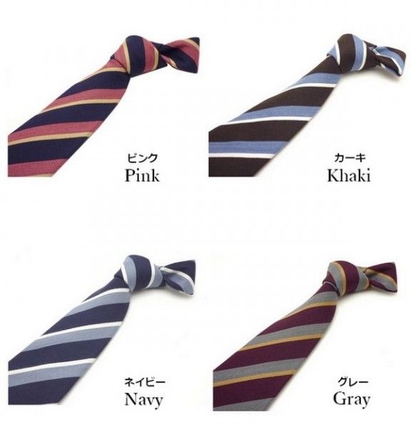 ウールネクタイ