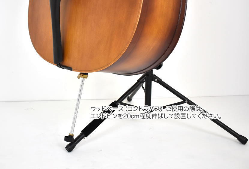  double bass [ contrabass ]* contrabass exclusive use stand WBSS-45[WBSS45]