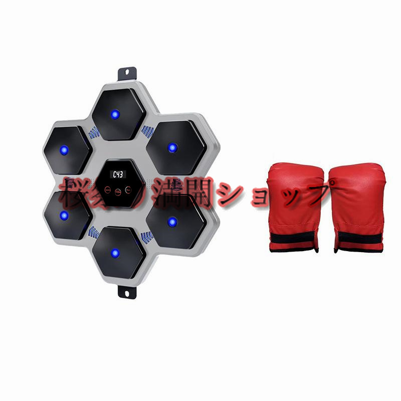  music boxing machine smart phone. pairing ornament boxing board high intensity ABS material high elasticity .. durability oscillation . noise. reduction boxing machine adult . child 