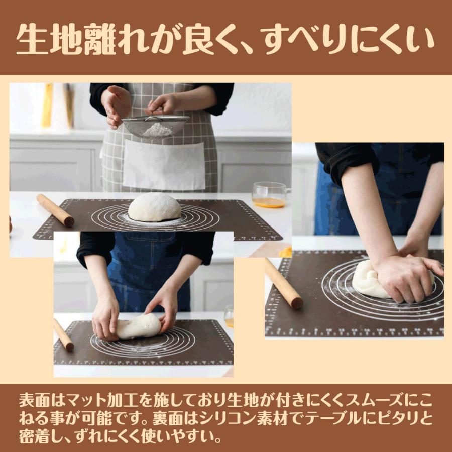  confection making bread mat rolling board beige ka Lee mat bread making silicon silicon confectionery mat large size breadmaking cooking mat 