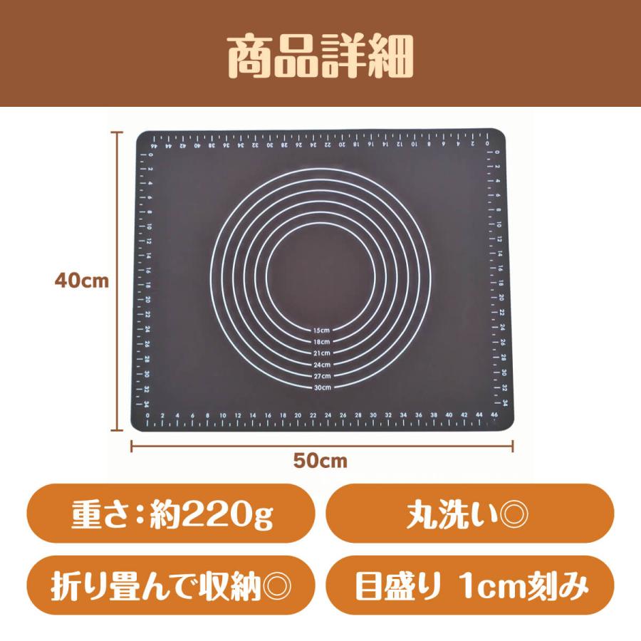  confection making bread mat rolling board beige ka Lee mat bread making silicon silicon confectionery mat large size breadmaking cooking mat 