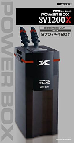 コトブキ パワーボックス SV1200X(淡水・海水共用) 新商品】 コトブキ パワーボックス V1200 淡水・海水両用