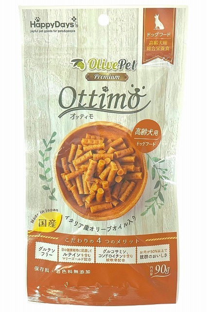 [. один человек sama 1 раз ограничение ]Olive Pet premium Otti mo высота . собака для 90g пробный 2 пакет комплект [ почтовая доставка бесплатная доставка ][ корм для собак ][ стандартный товар ]