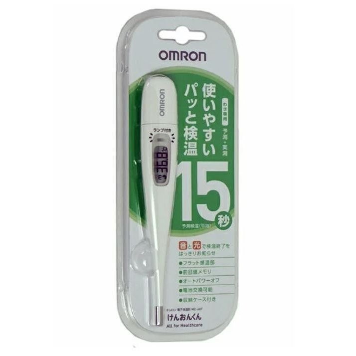  new goods OMRON Omron electron medical thermometer .... kun 15 second side exclusive use MC-687 battery possible to exchange free shipping quick shipping 