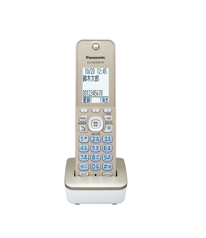  Panasonic extension for cordless handset KX-FKD556-N1 1.9GHz DECT basis system VE-GD77.VE-GD78.VE-GZ72*KX-PD725.KX-PZ720 etc. . correspondence great number free shipping 