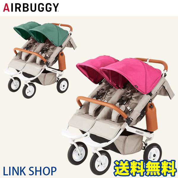 ココダブルEX フロムバース （アソート）の商品画像