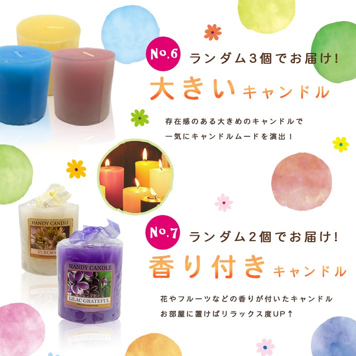 aromaです。お取り置き アロマ専門通販サイト | アットアロマ オンラインストア