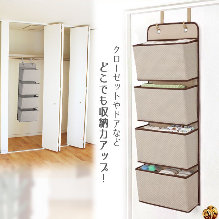 sale-store_co629_4
